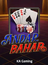 Andar Bahar at AQJILLI COM